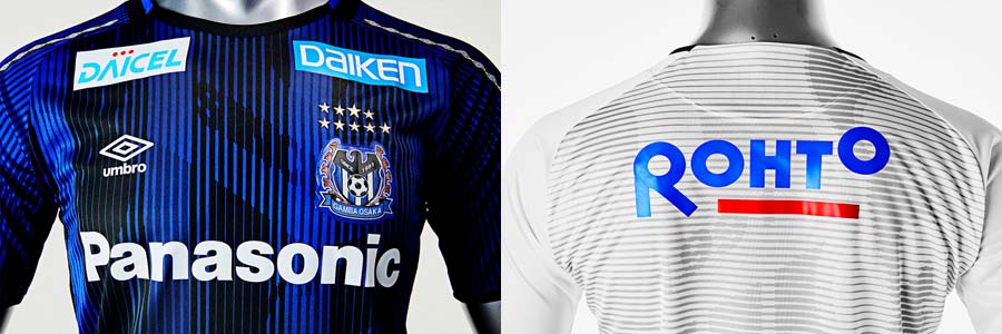 camisetas futbol Gamba Osaka